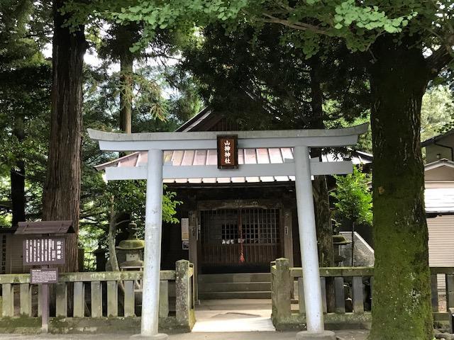 Umimoto Otel Hakone Dış mekan fotoğraf