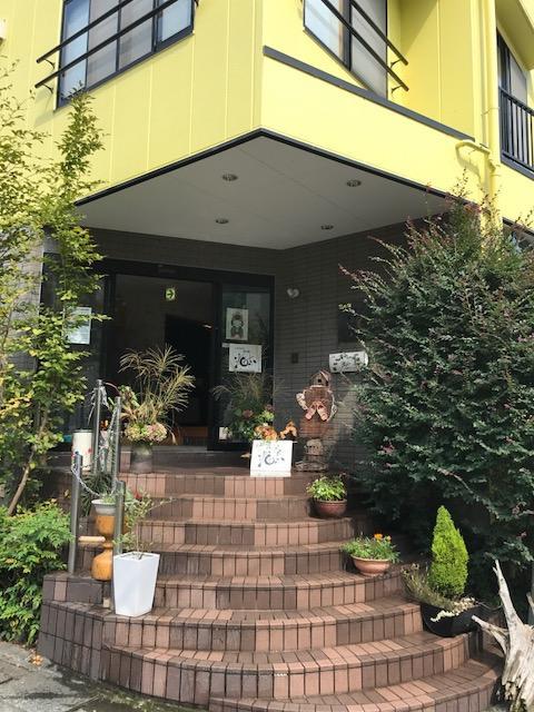 Umimoto Otel Hakone Dış mekan fotoğraf