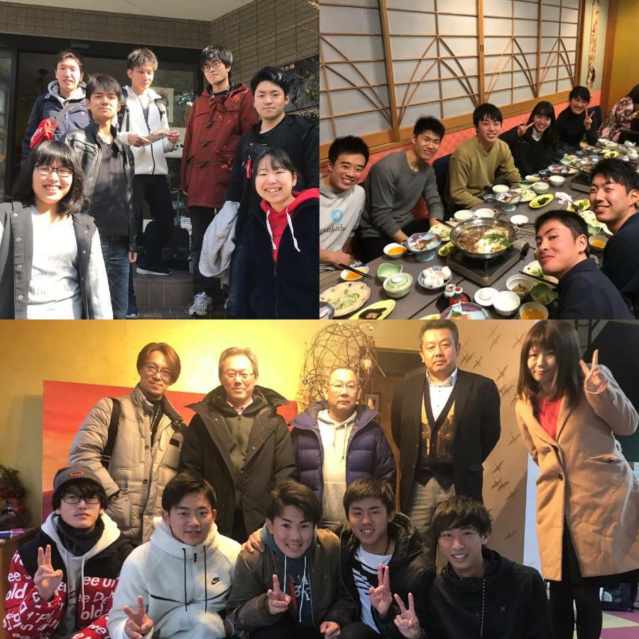 Umimoto Otel Hakone Dış mekan fotoğraf