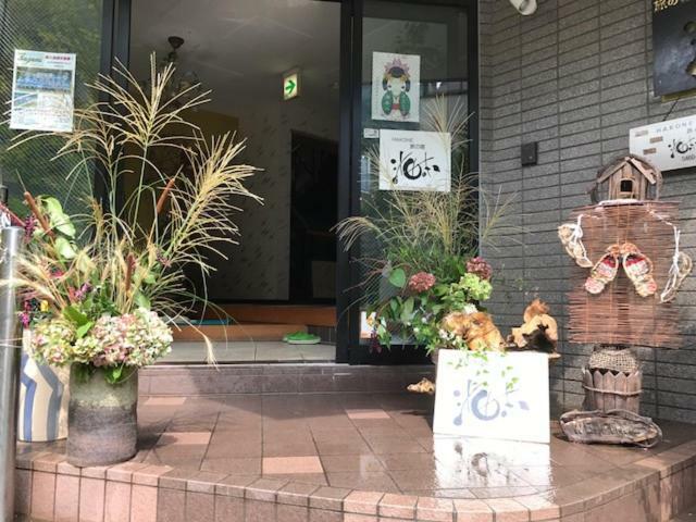 Umimoto Otel Hakone Dış mekan fotoğraf