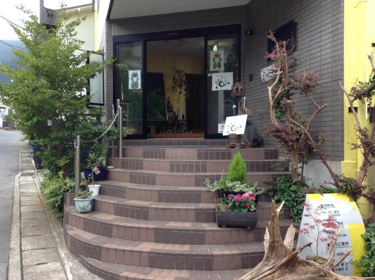 Umimoto Otel Hakone Dış mekan fotoğraf