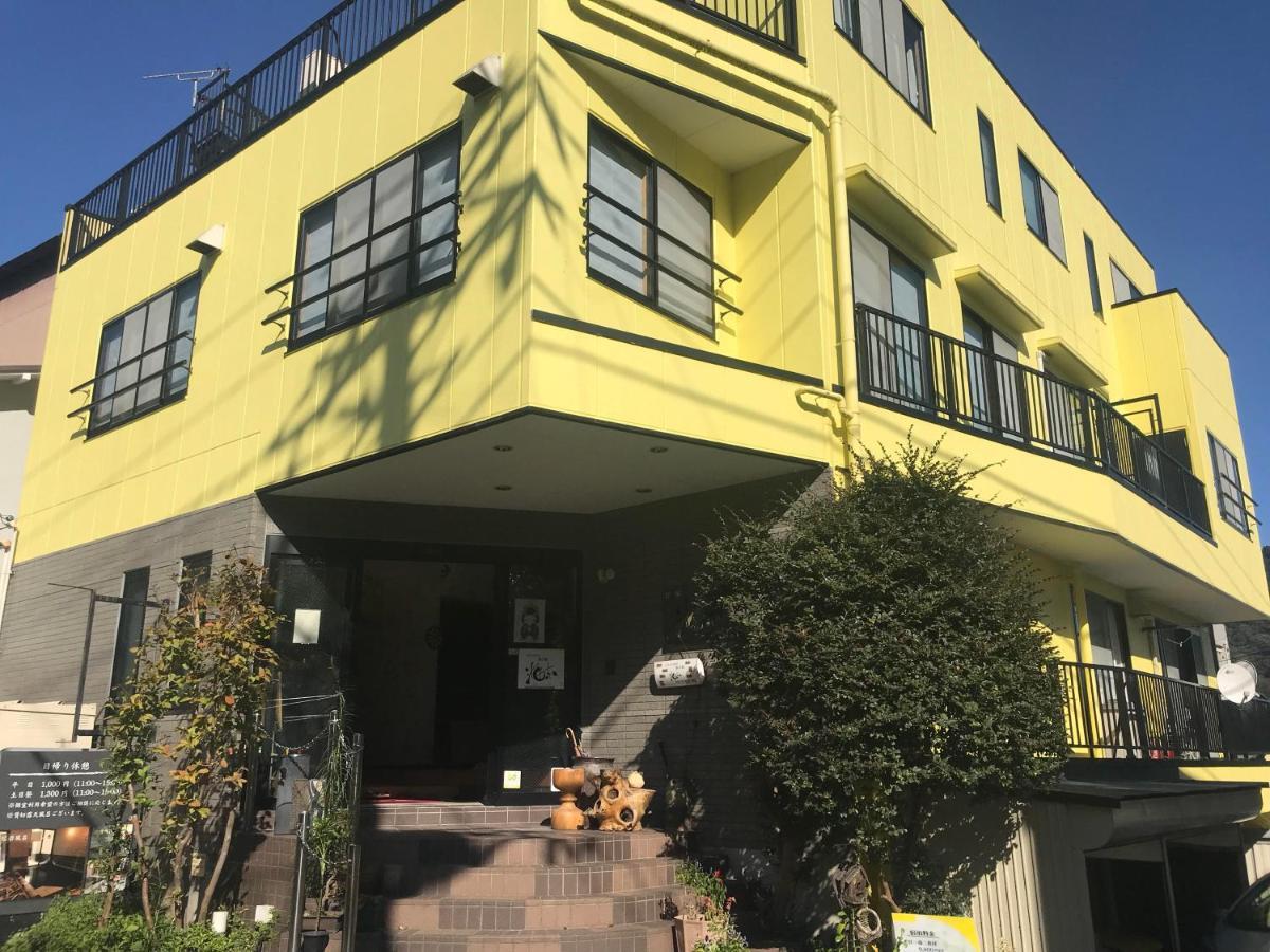 Umimoto Otel Hakone Dış mekan fotoğraf