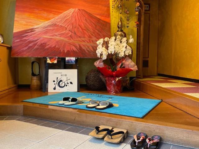Umimoto Otel Hakone Dış mekan fotoğraf