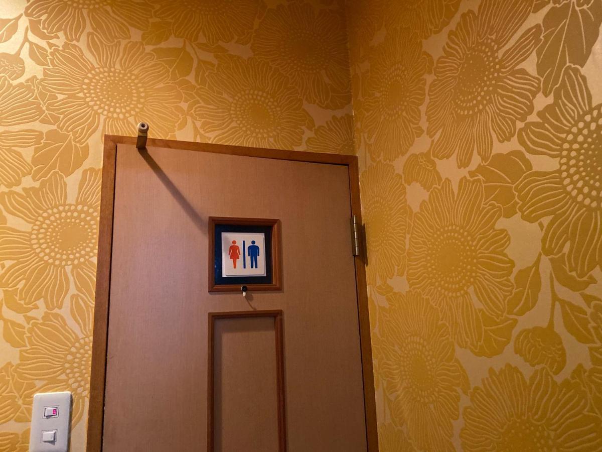 Umimoto Otel Hakone Dış mekan fotoğraf